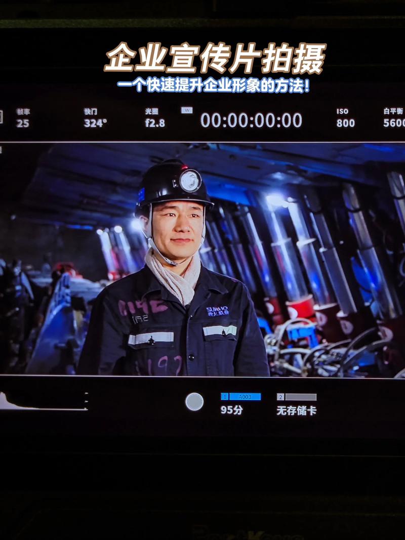 广告策划初学者必读：一份详尽的选购指南