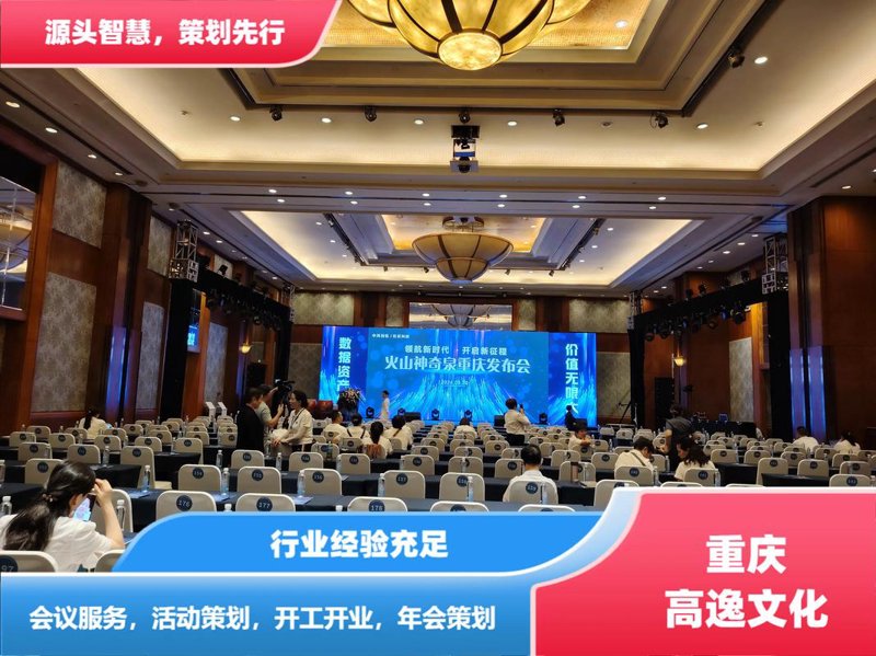 品牌设计：塑造企业灵魂的艺术