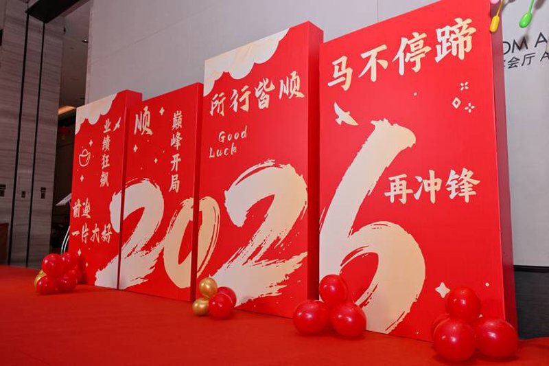 宣传片制作:行业趋势与创新实践