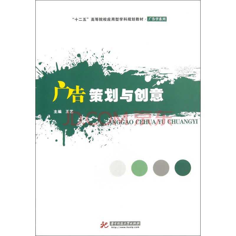 上海广告公司的新风尚：创意与科技的完美融合